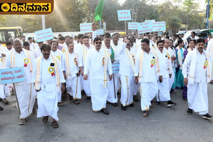 ಸಿರಿಧಾನ್ಯ ಬಳಸಿ ಜೀವ ಉಳಿಸಿ- ಕಡಿಮೆ ನೀರಾವರಿ ಬೆಳೆ ಸಿರಿಧಾನ್ಯ : ಸಿಇಒ ಗಿತ್ತೆ ಮಾಧವ ವಿಠ್ಠಲರಾವ್